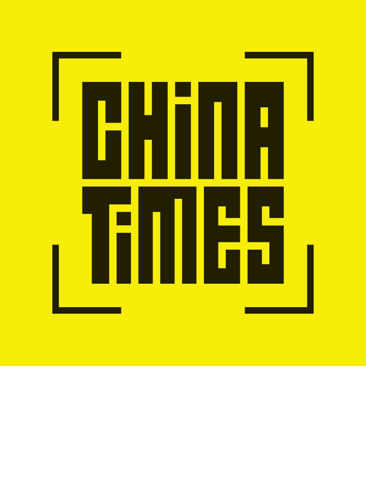Chinatimes